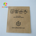 एल्यूमीनियम पन्नी अनुकूलित पेपर बैग Moistureproof कॉस्मेटिक नमूना टिप पैकिंग
