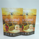 Resealable पन्नी पाउच पैकेजिंग खाद्य पाउच अनाज चावल बीज पागल बैग पूर्ण रंग मुद्रित