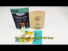 पालतू भोजन बैग