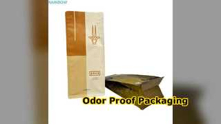 गंध रोधी पाउच कॉफी स्नैक्स पैकेजिंग