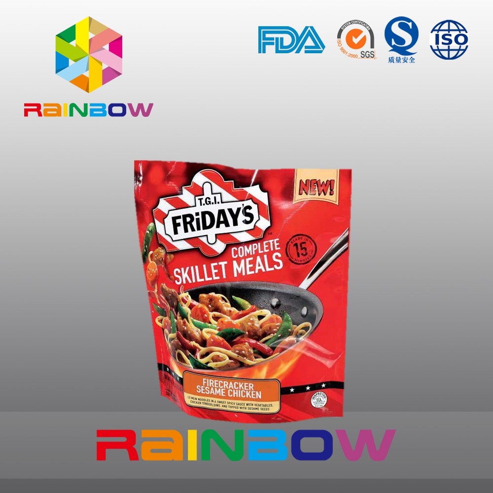 फूड ग्रेड सेल्फ स्टैंडिंग जिपलॉक प्लास्टिक पाउच पैकेजिंग रिटॉर्ट बैग