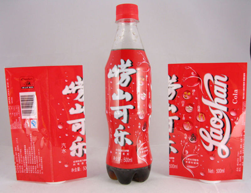 पेय बोतल बॉडी सिकोड़ें आस्तीन लेबल पीवीसी / पीईटी हटना लपेटें कट