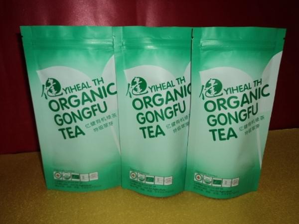 ग्रेसफुल कर्व्ड लिपटन PET / VMPET / PE टी पैकेजिंग बैग्स स्टैंड अप / स्टैंड अप बैग फॉर टी