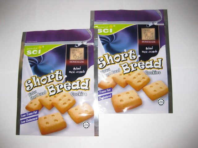 आसान खुला प्लास्टिक पाउच पैकेजिंग एल्यूमीनियम पन्नी ज़िप ताला थैला