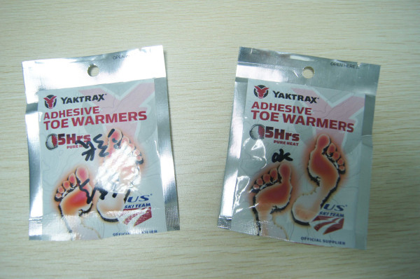 कस्टम मुद्रित तीन पक्षों गर्मी सील एल्यूमीनियम पन्नी ज़िप ताला बैग टार्च पायदान के साथ