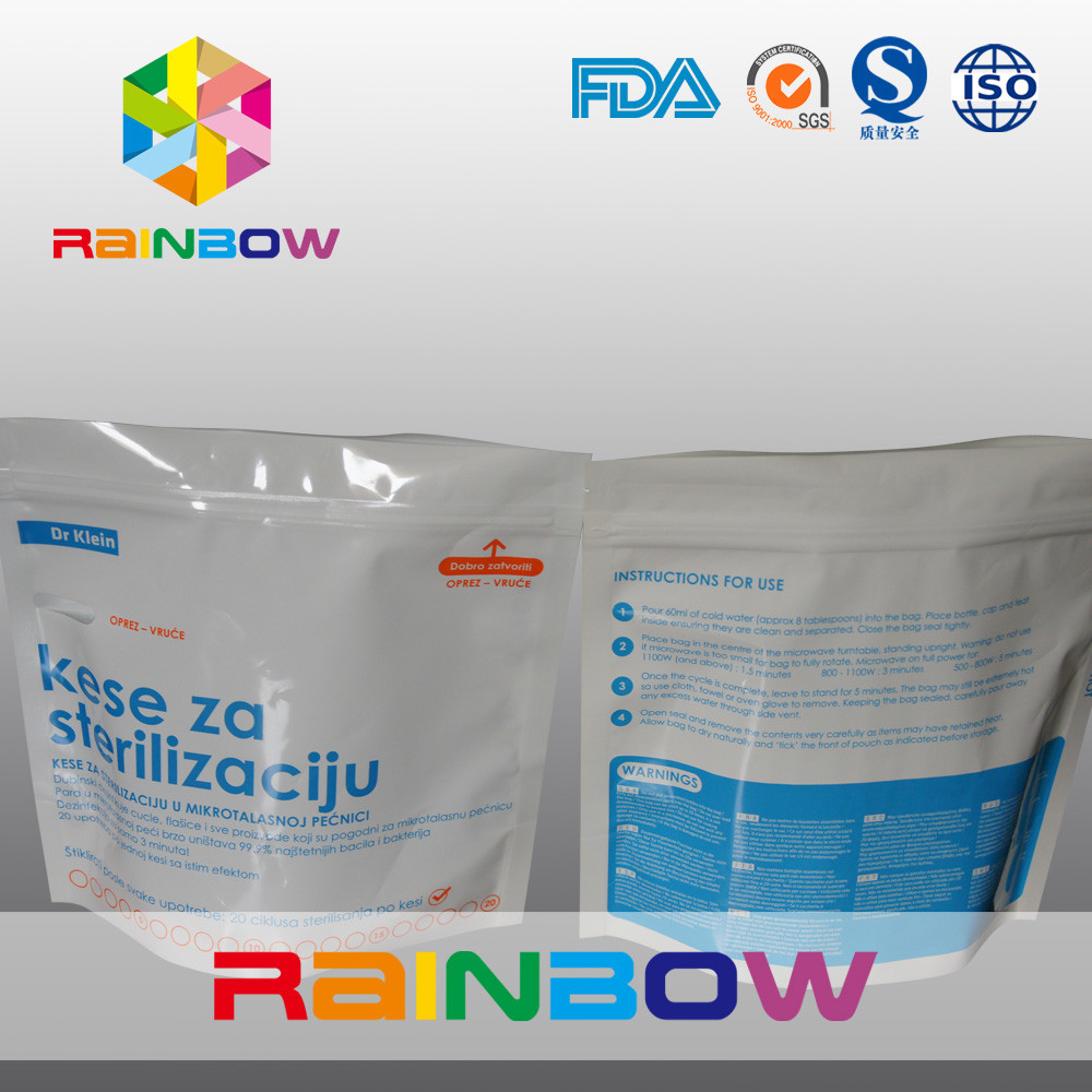 बेबी बोतल / जिपर माइक्रोवेव पाउच के लिए ज़िपलॉक के साथ माइक्रोवेव स्टिरलाइजर पाउच बैग में लैमिनेटेड मैटेरियल स्टैंडड