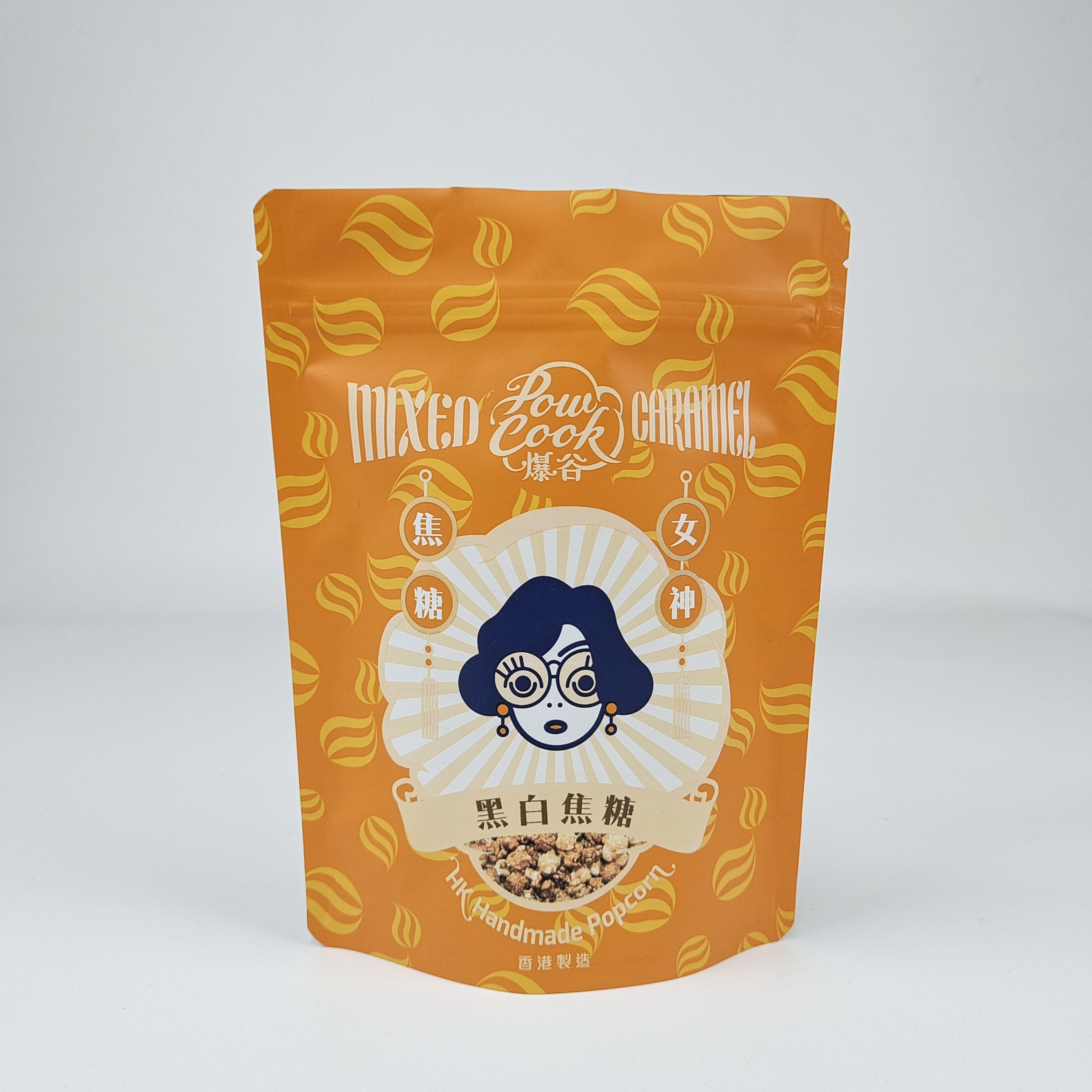 उच्च गुणवत्ता वाले टुकड़े टुकड़े एल्यूमीनियम पन्नी ज़िप लॉक बैग स्टैंड अप बैग मैट सफेद पन्नी बैग ज़िप लॉक कॉफी बैग