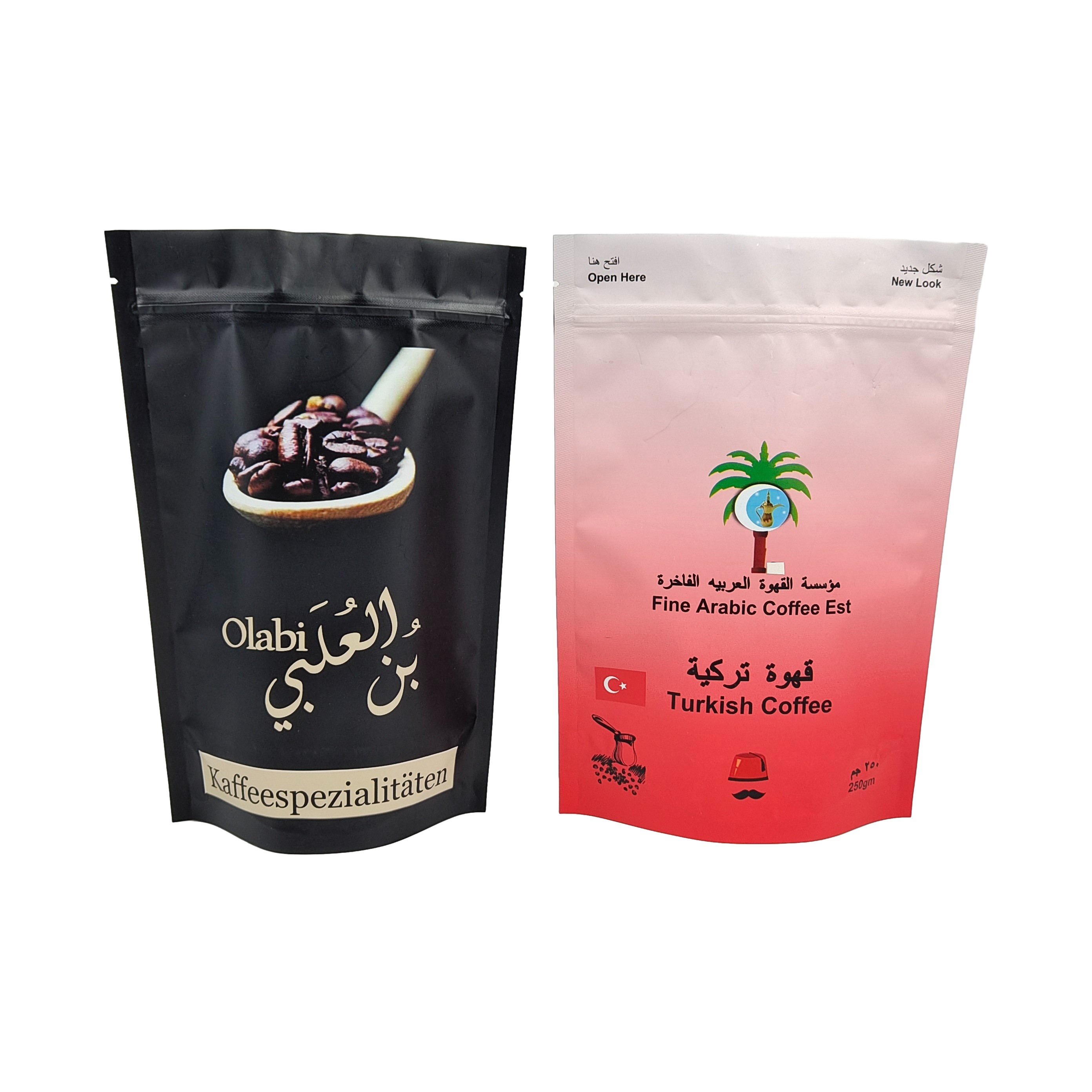 कारक मूल्य पुनः प्रयोज्य हीट सीलिंग ज़िपलॉक बैग कस्टम फ्रॉस्टेड चमकदार प्लास्टिक बैग स्टैंड अप पॉच