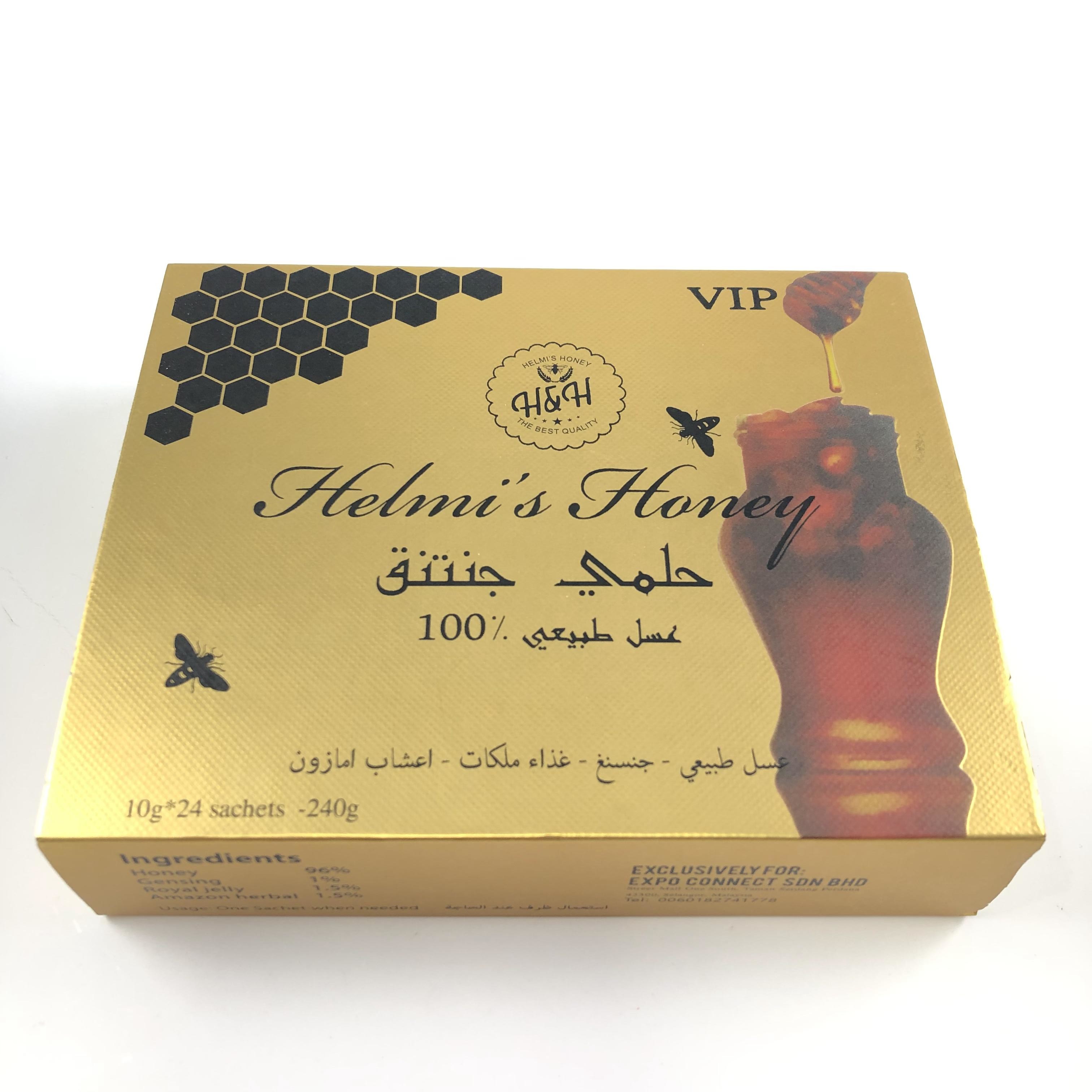 पेपरबोर्ड पैकेज बॉक्स वितरक के लिए क्लासिक फ्रेंच फ्राइज़ पैकेजिंग बॉक्स