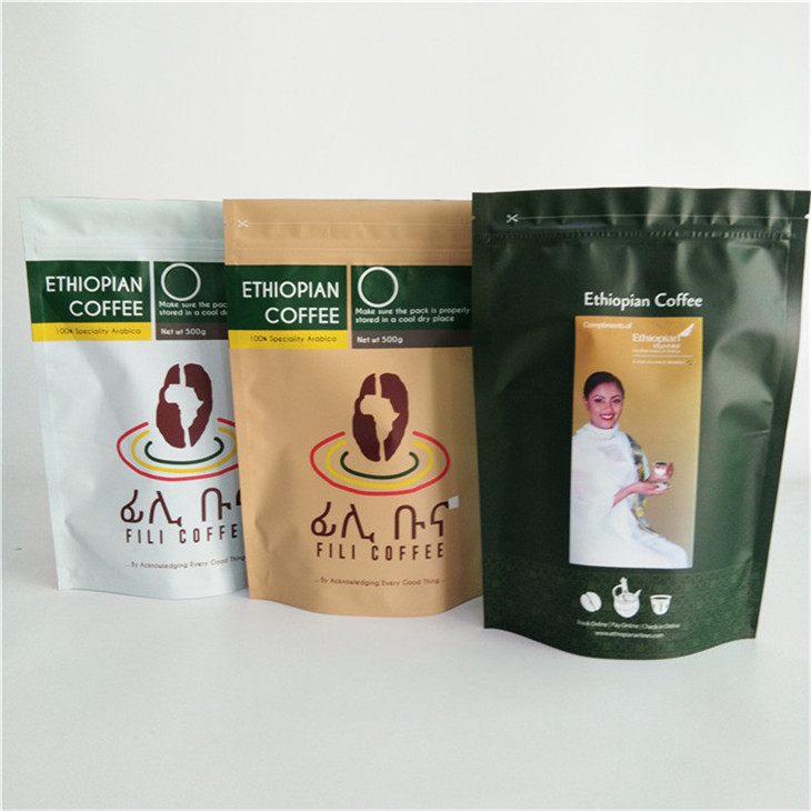 पर्यावरण के अनुकूल कस्टम कागज लचीली पैकेजिंग क्राफ्ट कॉफी ज़िपलॉक स्टैंड अप पॉकेट बैग 250 ग्राम 500 ग्राम और 1 किलो के लिए