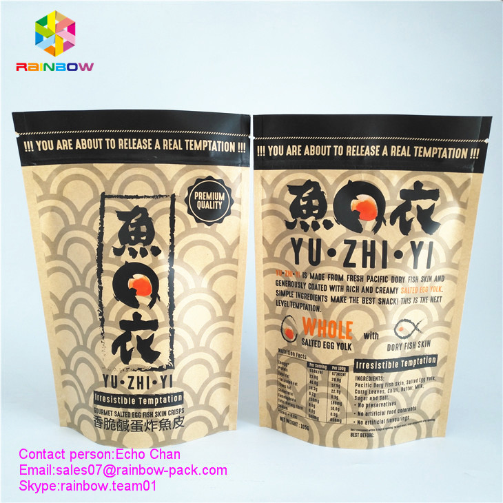 105 जी पेटू नमकीन अंडा मछली त्वचा कुरकुरा के लिए कस्टम मुद्रित क्राफ्ट पेपर बैग जिपर ताला बैग
