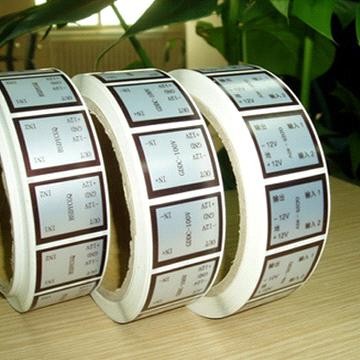 उच्च बैरियर के साथ स्वयं चिपकने वाला स्टिकर पैकेजिंग प्लास्टिक फिल्म आरामदायक