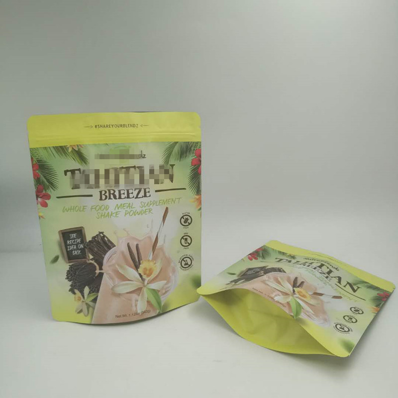 गोल्ड पन्नी स्टैंड अप पाउच 200 ग्राम / 250 ग्राम प्रोटीन पाउडर लोगो के लिए अनुकूलित