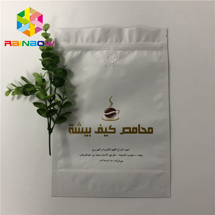 वाल्व के साथ टुकड़े टुकड़े में एल्यूमीनियम पन्नी मैट ज़िप ज़िप ताला स्टैंड थैली बैग कॉफी बैग