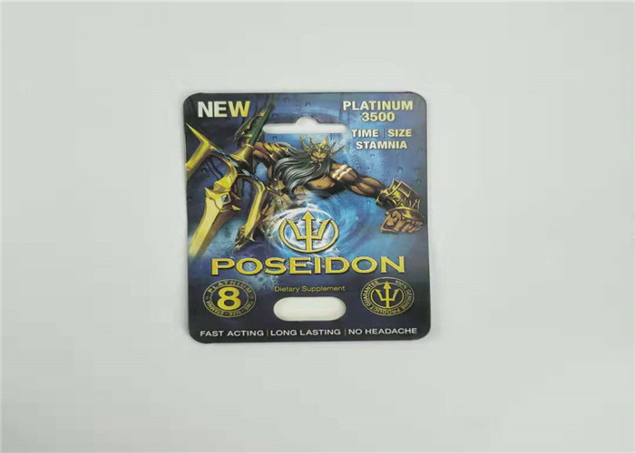 इको फ्रेंडली ब्लिस्टर कार्ड पैकेजिंग राइनो 7 पेपर कार्ड डिस्प्ले बॉक्स फॉर पुरुष एनहेंसर कैप्सूल