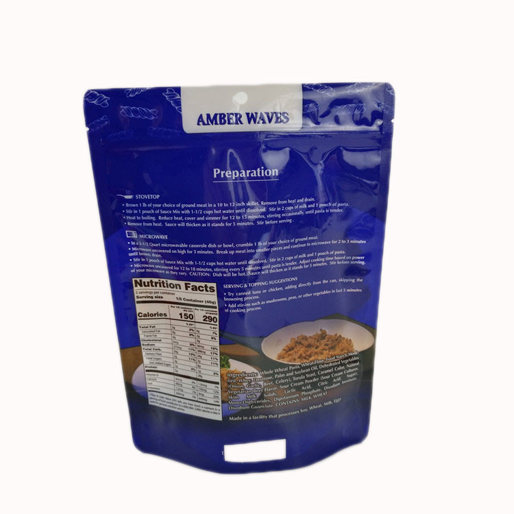 पिज्जा स्किललेट भोजन ग्लॉसी खत्म खाद्य पैकेजिंग बैग