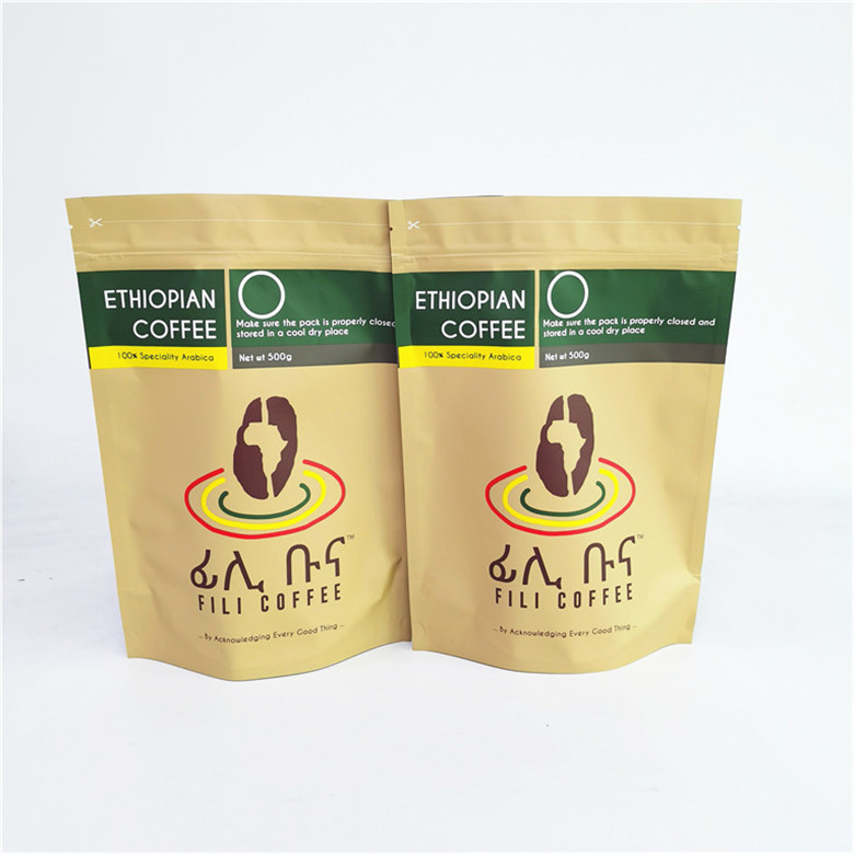 कॉफी बीन्स / ग्राउंड के लिए 500 ग्राम 1 किग्रा कॉफी जिपलॉक पाउच बड़ी क्षमता पैकेजिंग बैग