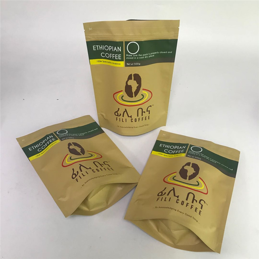 कॉफी बीन्स के लिए मैट समाप्त MOPP VMPET एल्यूमीनियम पन्नी बैग
