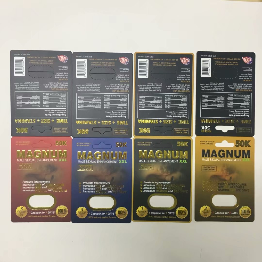 गोली कैप्सूल पैकेजिंग के लिए अनुकूलित चार रंग मैग्नम पेपर कार्ड पापा बक्से