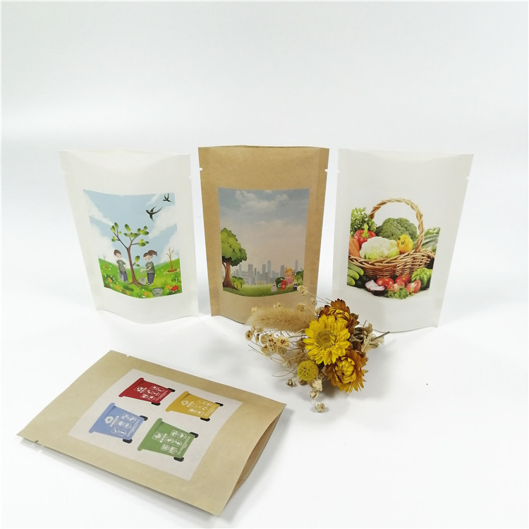 बायोडिग्रेडेबल 100मीरकोन VMPET क्राफ्ट पेपर पैकेजिंग बैग