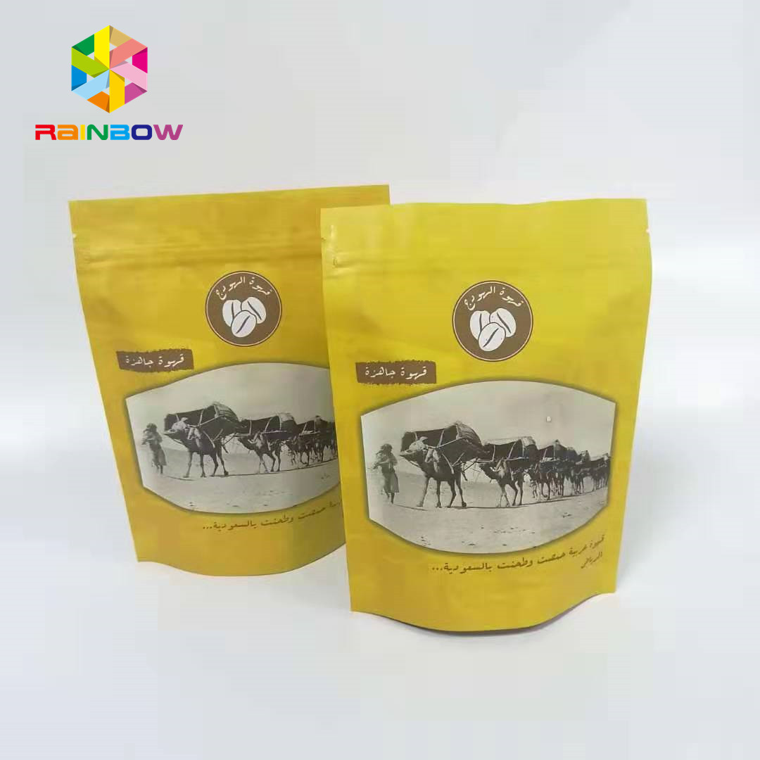 कॉफी के लिए 200 ग्राम / 7 ऑउंस सेल्फ स्टैंडिंग हीट सील एल्युमिनियम फॉयल बैग जिप लॉक