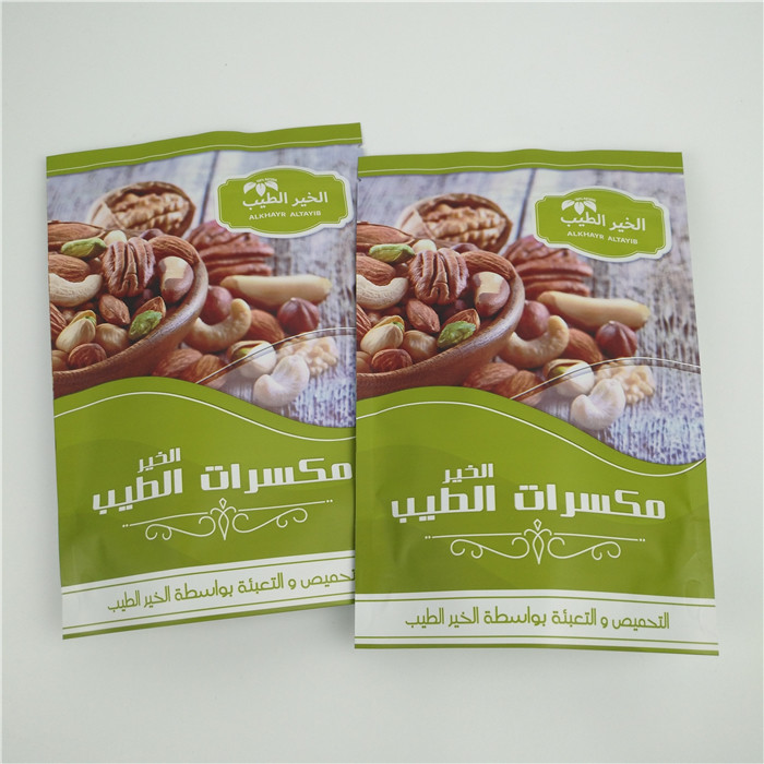 नट्स के लिए MOPP एल्यूमीनियम पन्नी कस्टम स्टैंडिंग पाउच जिपर नमी सबूत