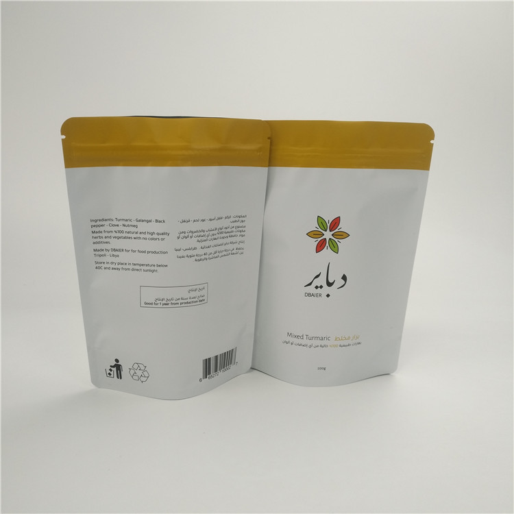 मिश्रित हल्दी पाउडर MOPP VMPET PE इको फ्रेंडली फूड पाउच ग्रेव प्रिंटिंग