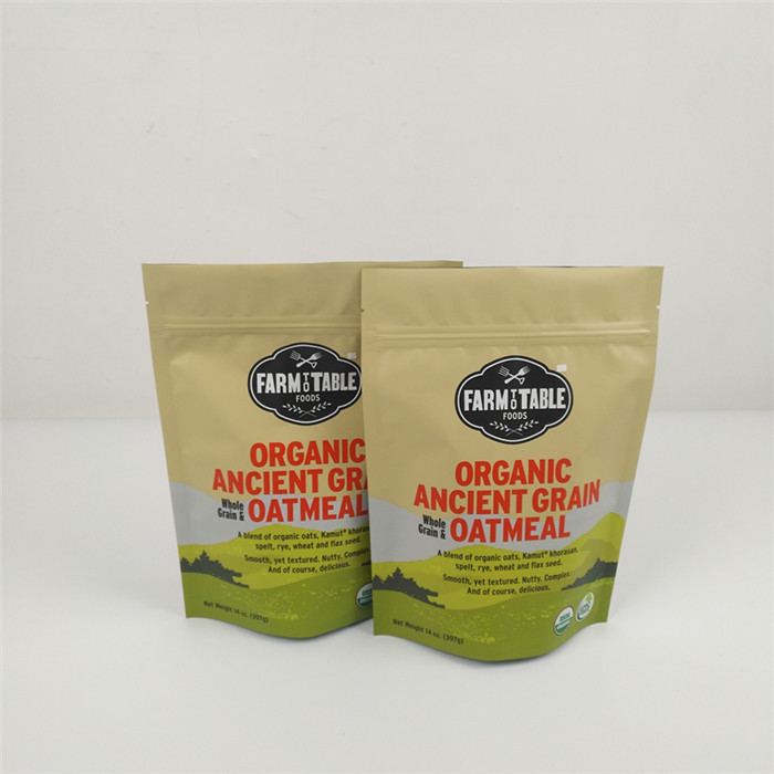 Ziplock पन्नी Mylar गंध सबूत बैग MOPP एल्यूमीनियम पन्नी खाद्य बैग