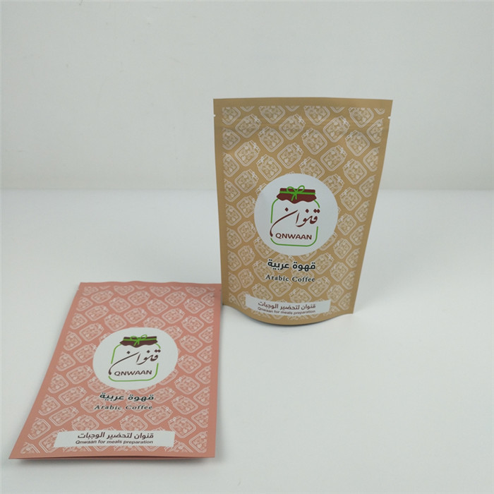 VMPET Resealable Ziplock स्टैंड अप बैग MOPP Mylar एल्यूमिनियम पाउच P