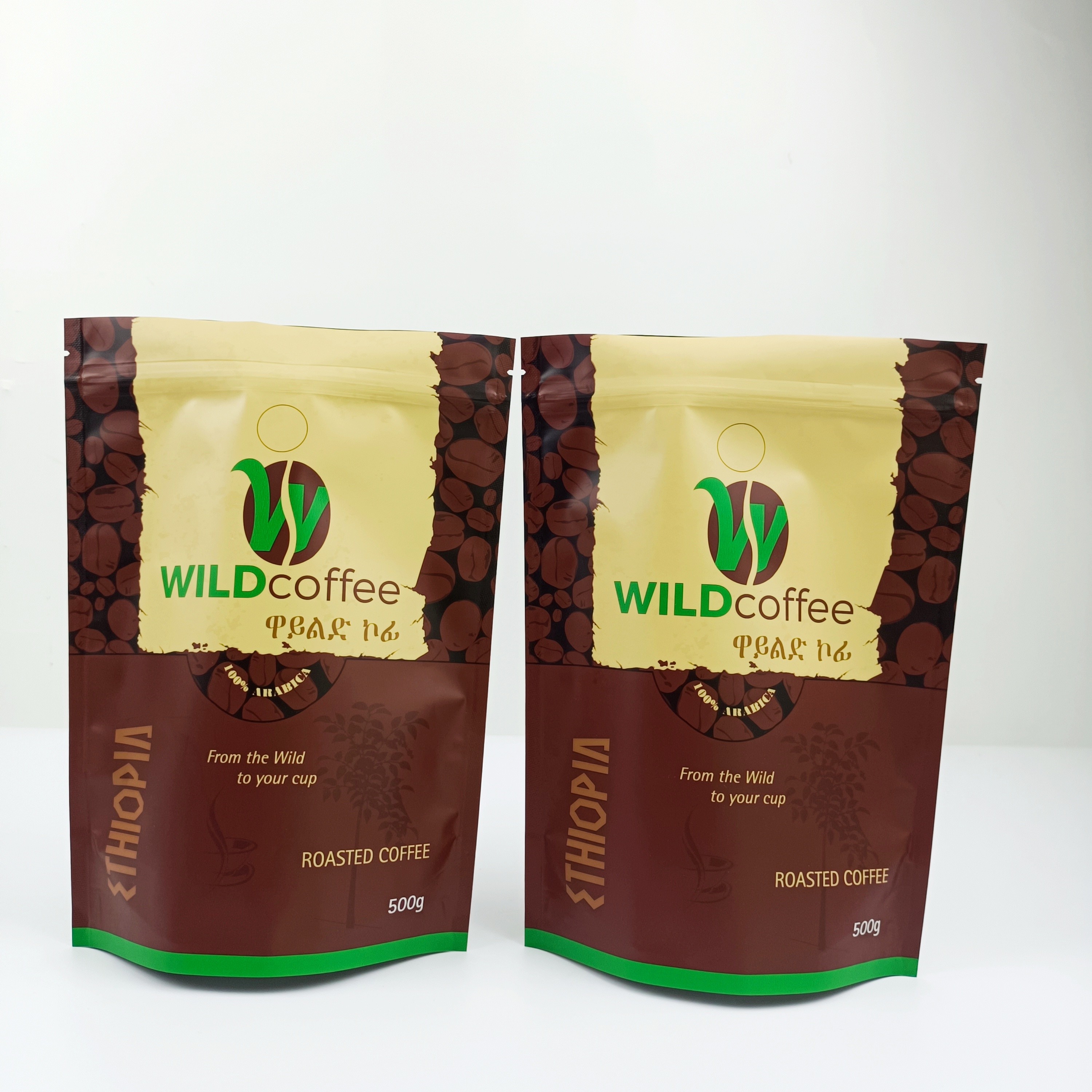 MOPP 200mic एसजीएस CMYK एल्युमिनियम फॉयल पाउच vmpet ड्रिप कॉफी फिल्टर बैग