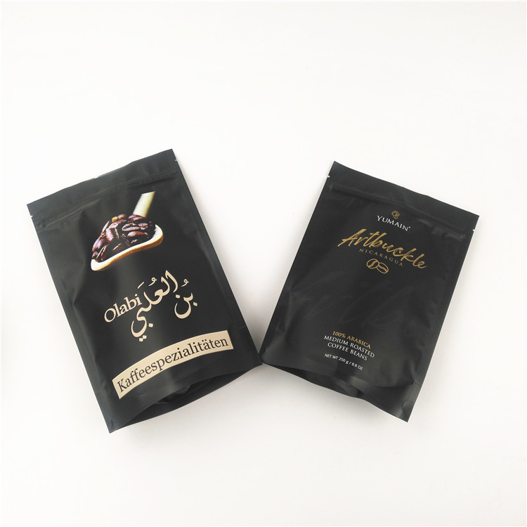 OPP AL एल्युमीनियम स्टैंड अप पाउच मेडिबल्स CMYK VMPET Mylar