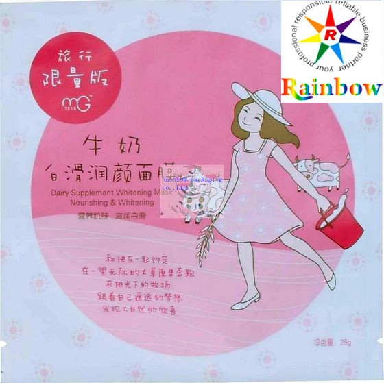 प्लास्टिक एल्यूमीनियम पन्नी कॉस्मेटिक मुद्रित पैकेजिंग बैग ज़िप के साथ चेहरे मास्क के लिए