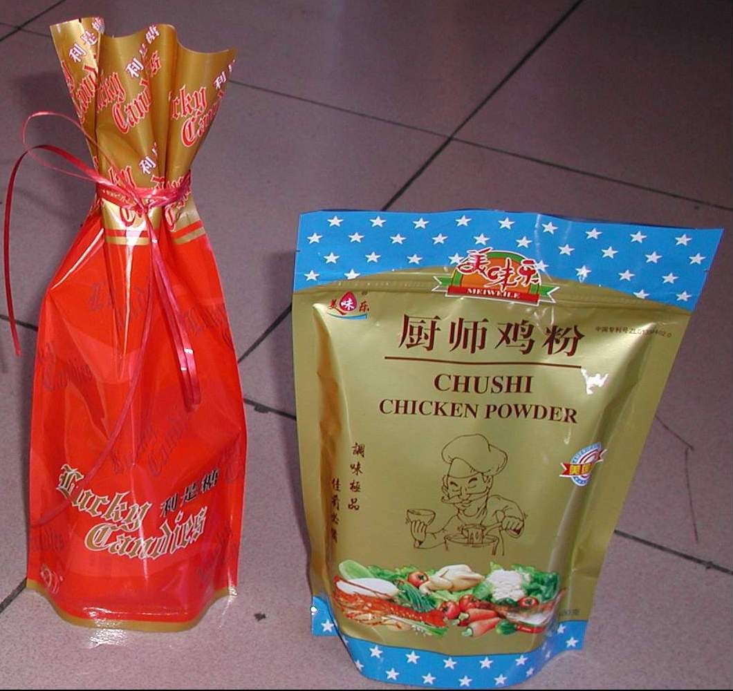मुद्रित स्नैक बैग पैकेजिंग / कॉफी पैकेजिंग / चावल पैकेजिंग