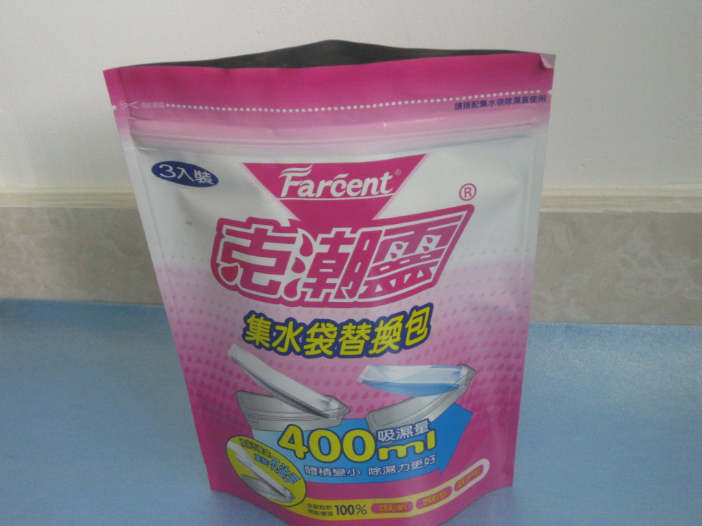 धातुकृत एल्यूमीनियम पन्नी थैली पैकेजिंग, OPP / VMPET / पीई