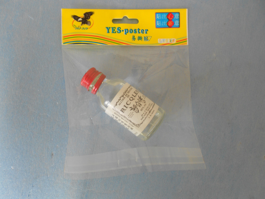 गैर - Delaminated OPP बैग / BOPP फिल्म और सीपीपी फिल्म के साथ हैडर बैग