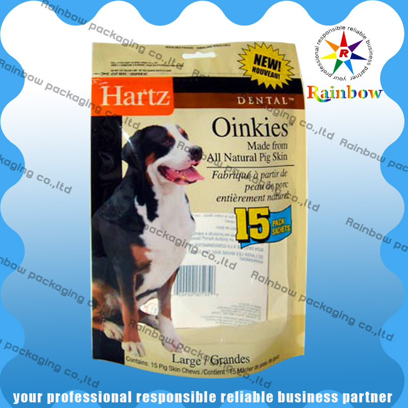 डॉग कस्टमाइज्ड पेट फूड बैग को रिसाइकिल करके बॉटम गस्सेट और जिपर के साथ