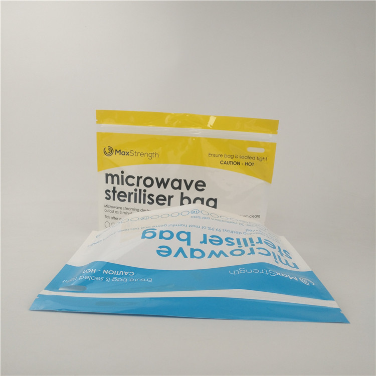 ग्लॉसी स्टैंड अप पाउच मासिक कप बंध्याकरण बेबी फूड पैकेजिंग बैग