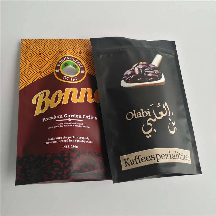 खाद्य कैनबिस खाद्य पैकिंग बैग ज़ीप्लॉक प्लास्टिक पैकेजिंग पाउच को सील कर दिया: