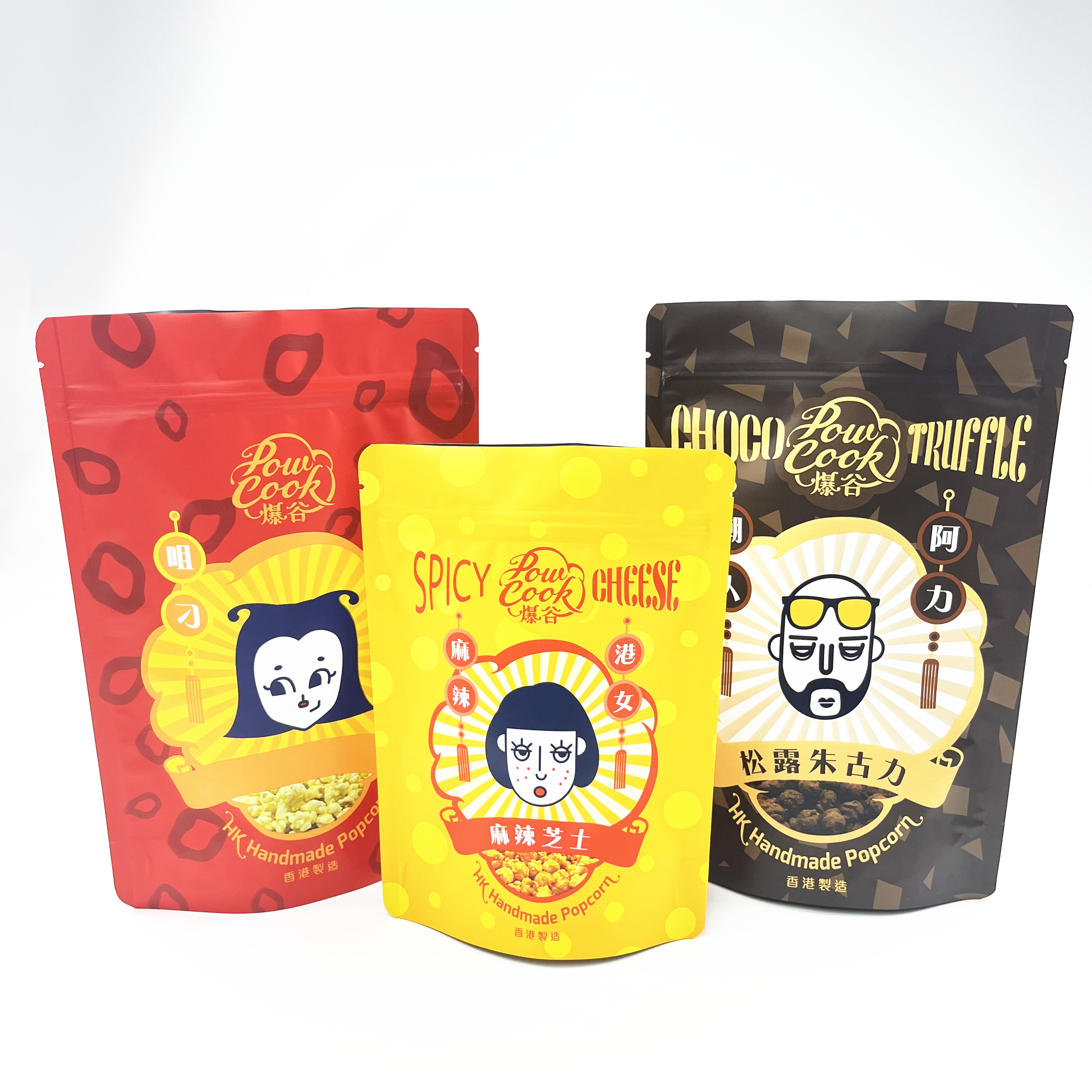 फूड स्नैक कुकी के लिए रीसेलेबल स्मेल प्रूफ मायलर एल्युमिनियम जिपलॉक पैकेजिंग बैग