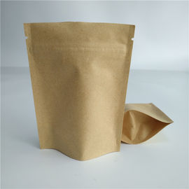 पाउच स्वनिर्धारित कागज बैग ज़िपलॉक मल्टी - सूखे फल पागल के लिए आकार